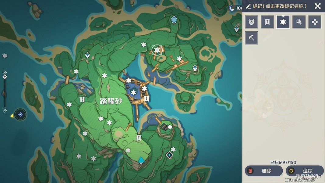 原神 (Genshin Impact) 桂木斬長正圖紙獲取教學