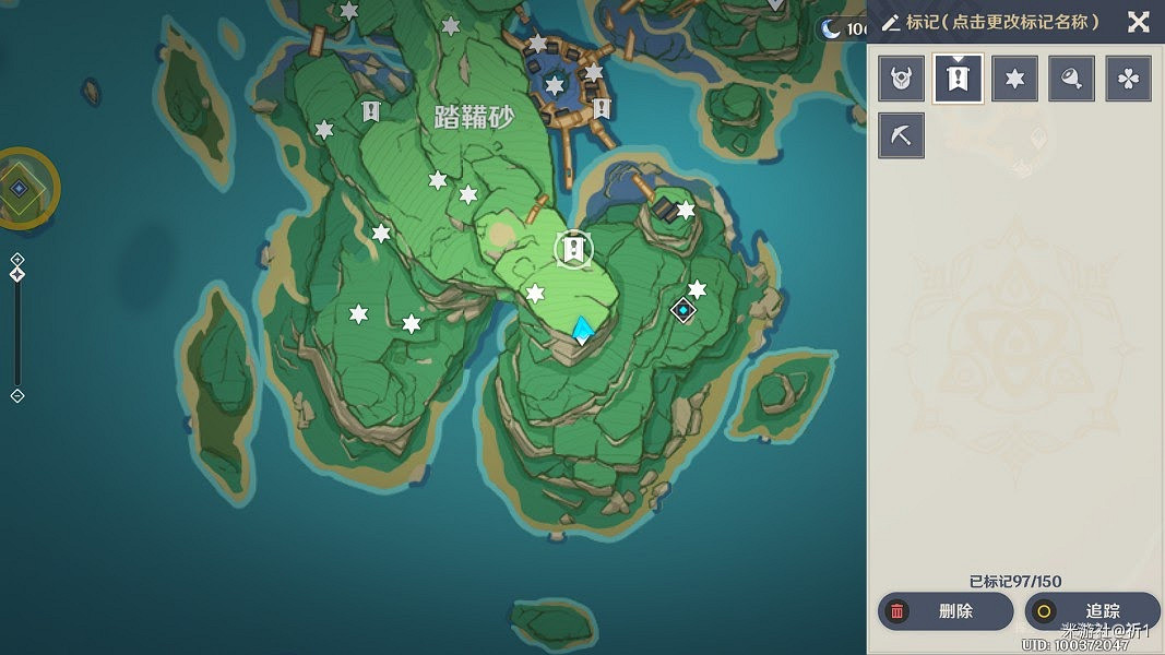 原神 (Genshin Impact) 桂木斬長正圖紙獲取教學