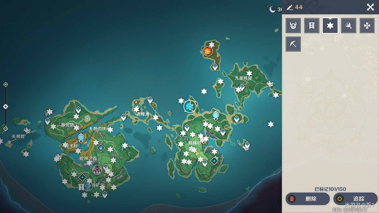 原神 (Genshin Impact) 破魔之弓獲取方法 原神 (Genshin Impact) 破魔之弓獲取方法