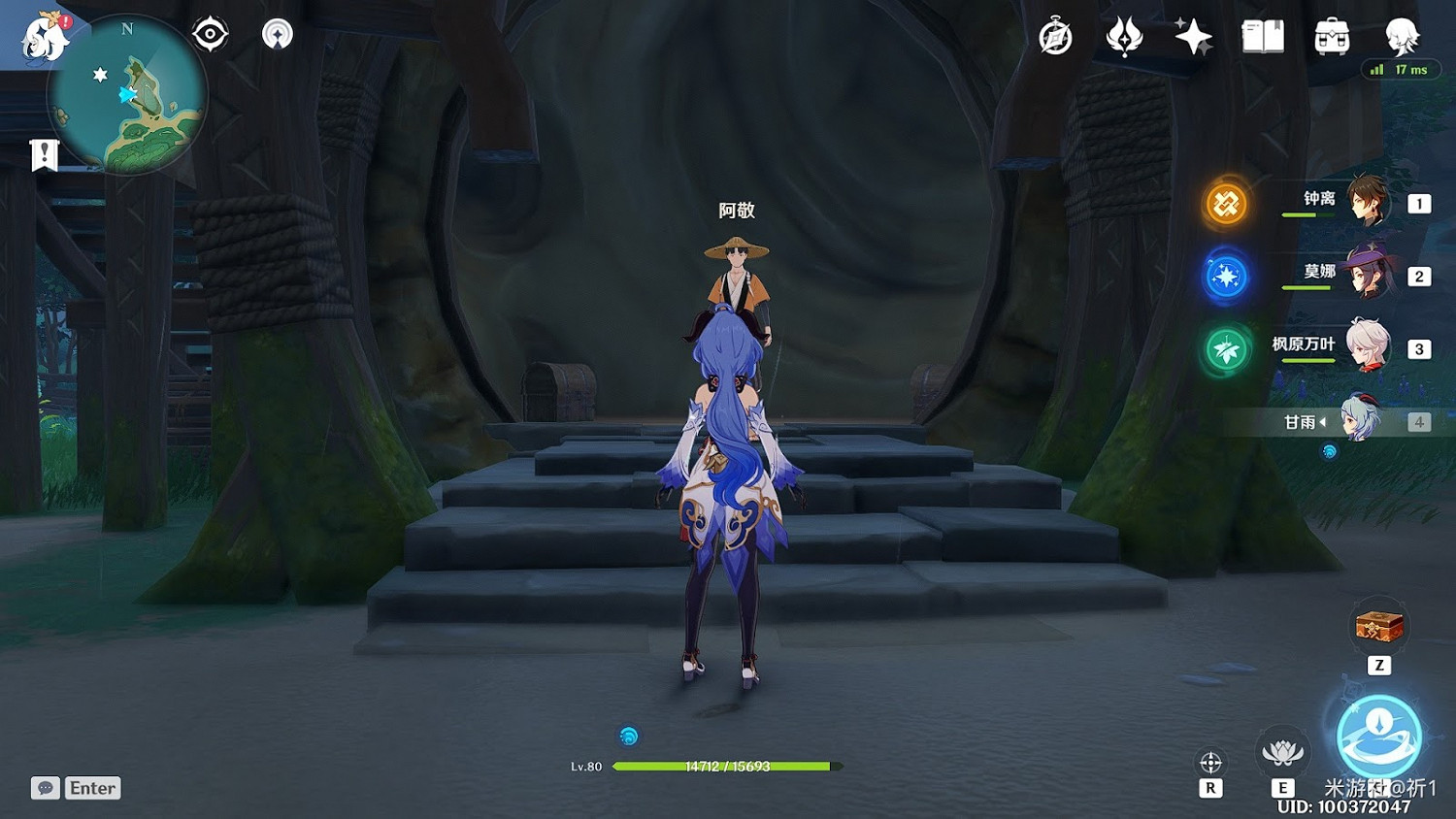 原神 (Genshin Impact) 破魔之弓獲取方法 原神 (Genshin Impact) 破魔之弓獲取方法