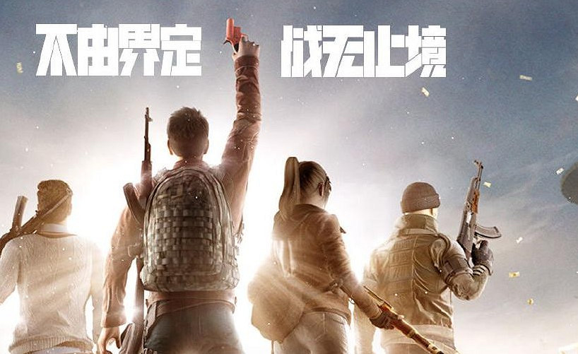 《和平精英》Y城全方位攻略 《和平精英》Y城全方位攻略