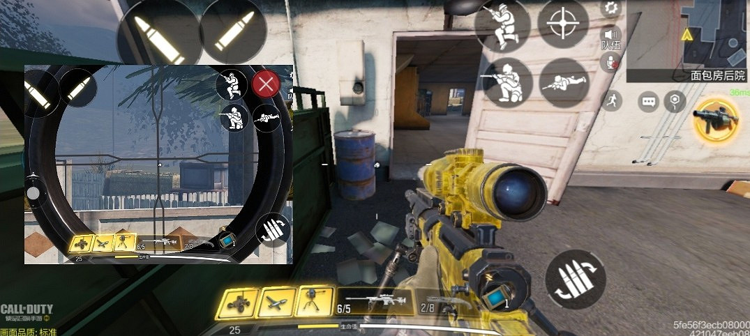 《決勝時刻：Mobile》戰火小鎮地圖解析