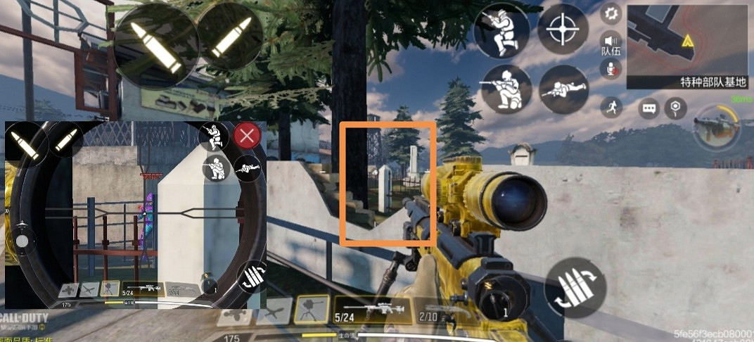 《決勝時刻：Mobile》戰火小鎮地圖解析