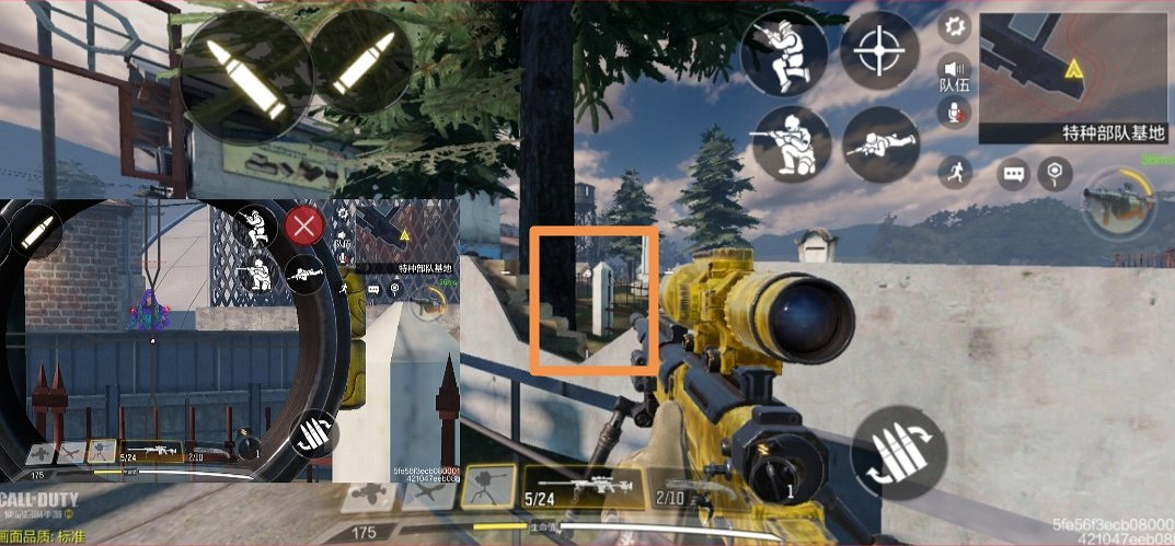 《決勝時刻：Mobile》戰火小鎮地圖解析