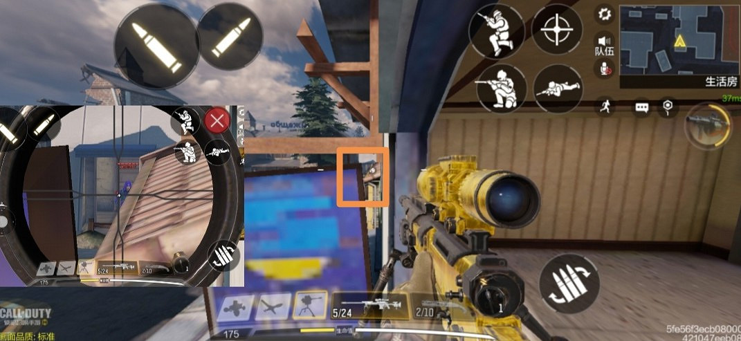 《決勝時刻：Mobile》戰火小鎮地圖解析