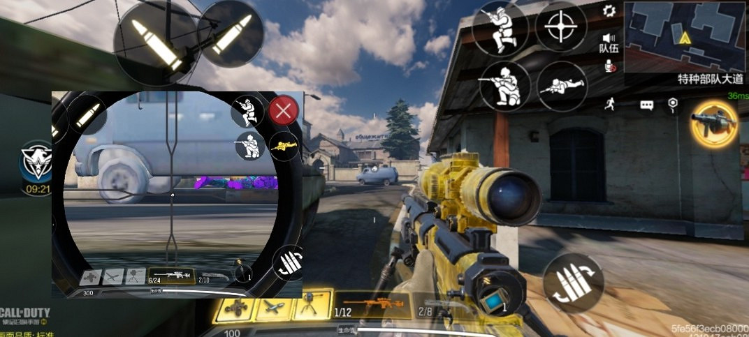 《決勝時刻：Mobile》戰火小鎮地圖解析