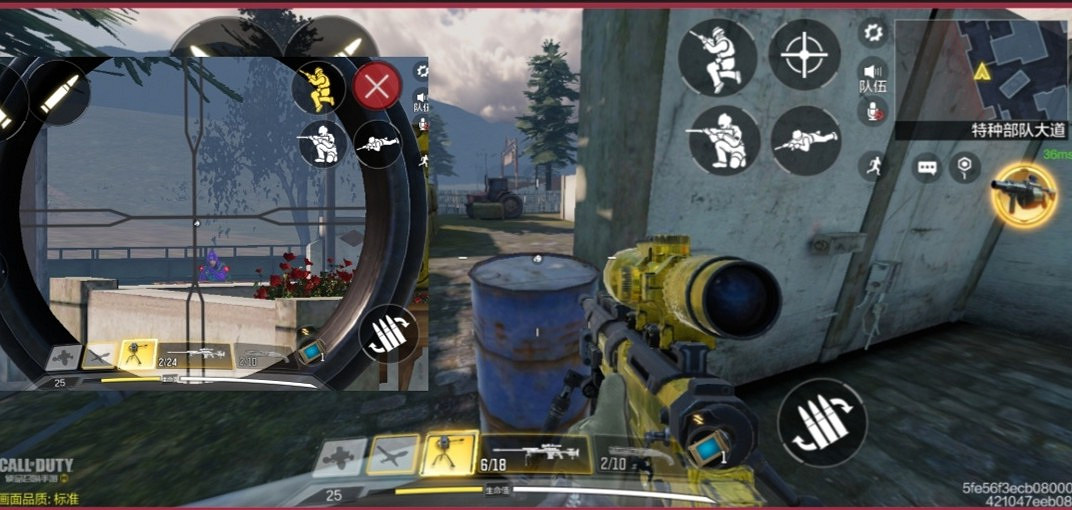 《決勝時刻：Mobile》戰火小鎮地圖解析