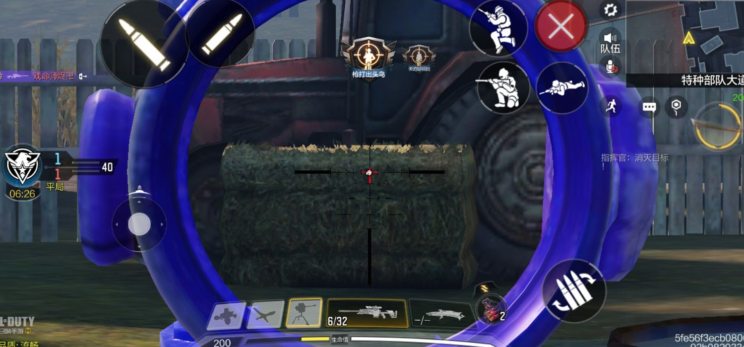 《決勝時刻：Mobile》戰火小鎮地圖解析