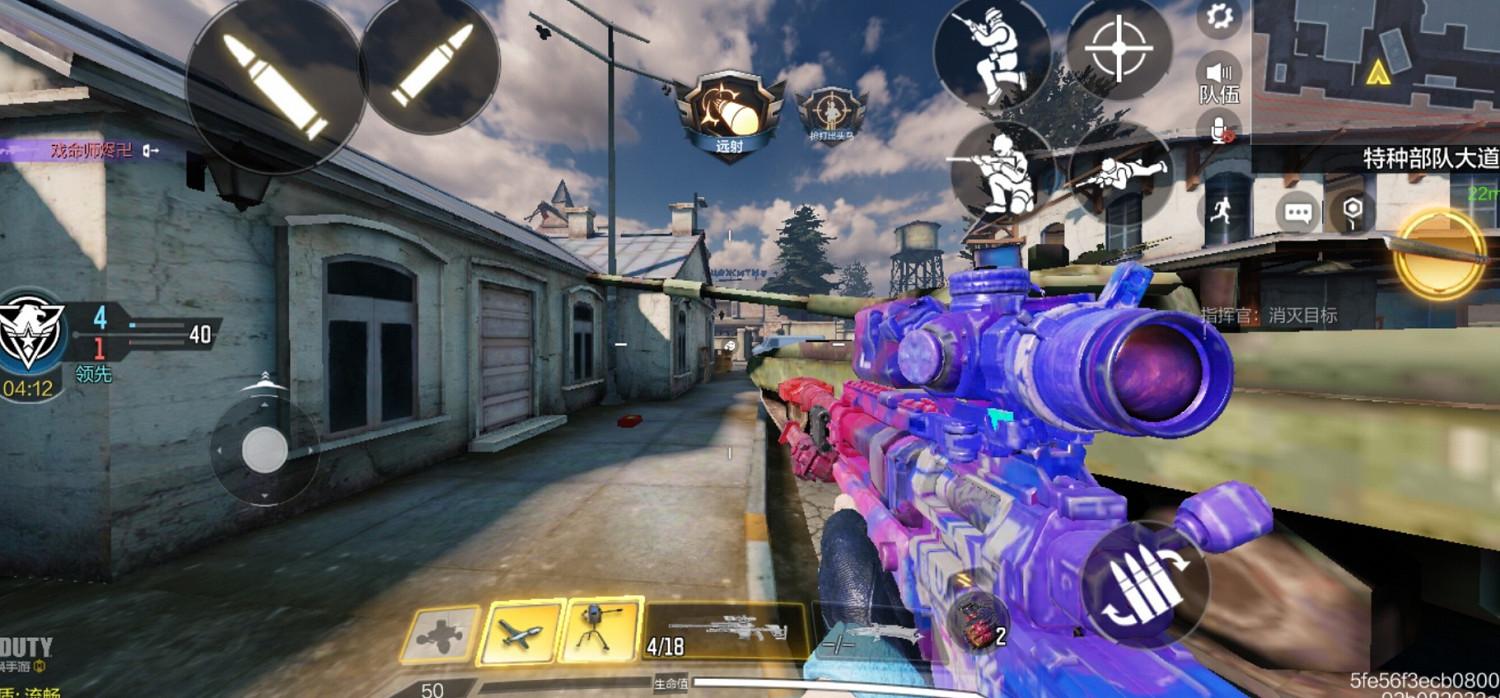 《決勝時刻：Mobile》戰火小鎮地圖解析