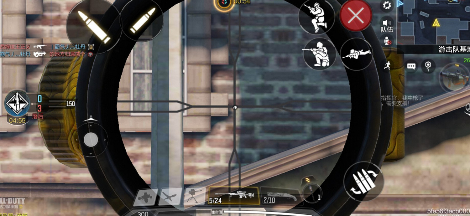 《決勝時刻：Mobile》戰火小鎮地圖解析