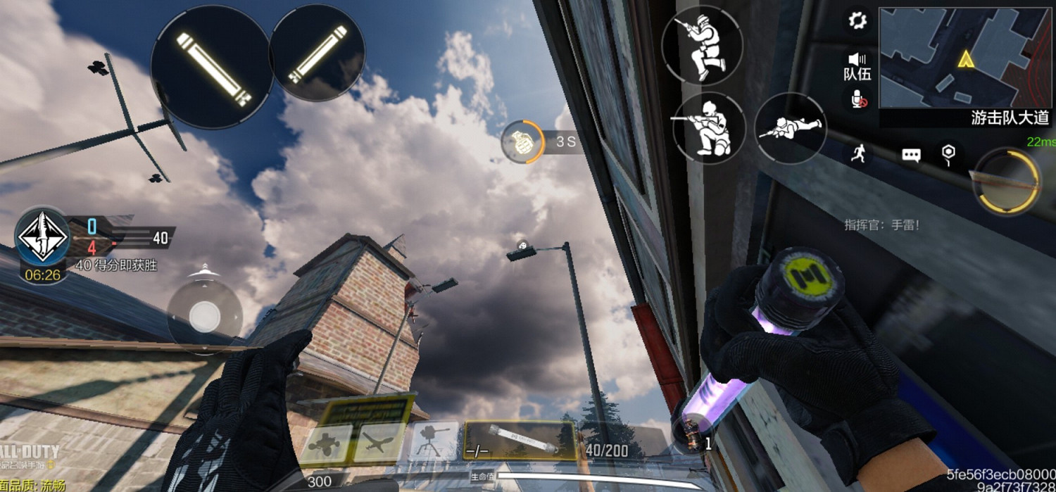 《決勝時刻：Mobile》戰火小鎮地圖解析