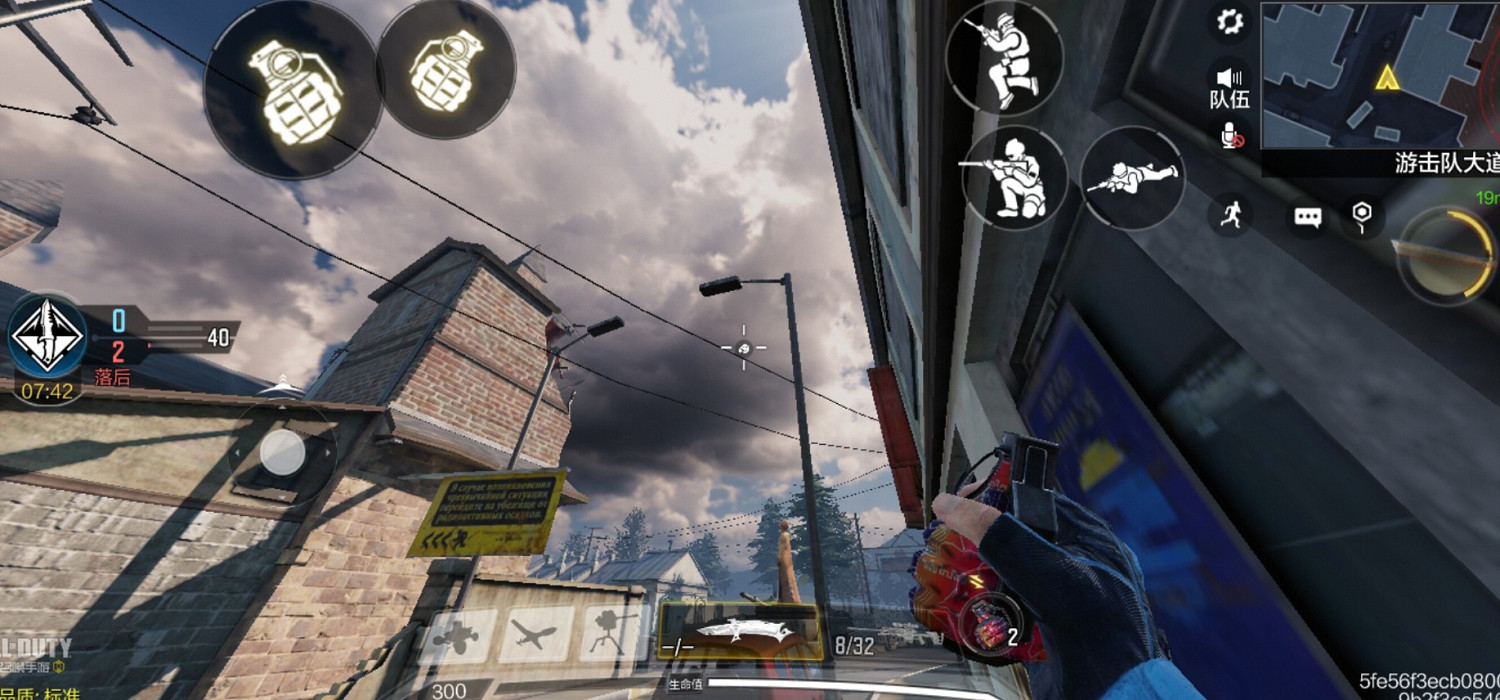 《決勝時刻：Mobile》戰火小鎮地圖解析