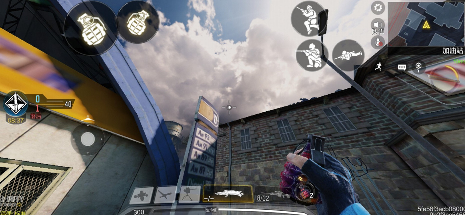 《決勝時刻：Mobile》戰火小鎮地圖解析