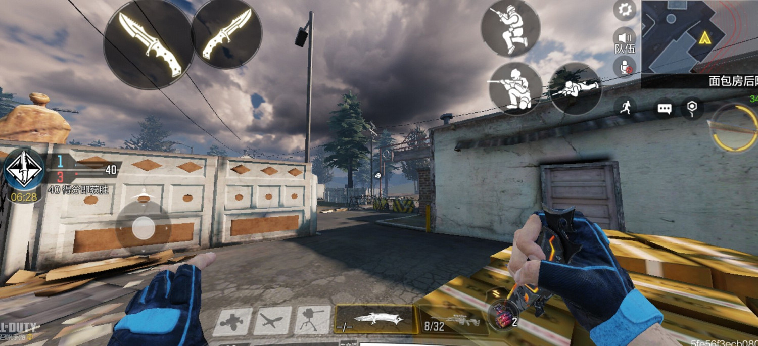 《決勝時刻：Mobile》戰火小鎮地圖解析