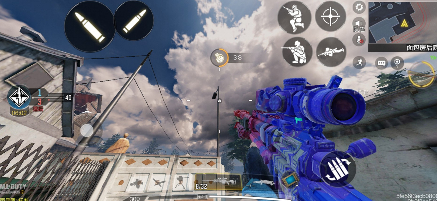 《決勝時刻：Mobile》戰火小鎮地圖解析