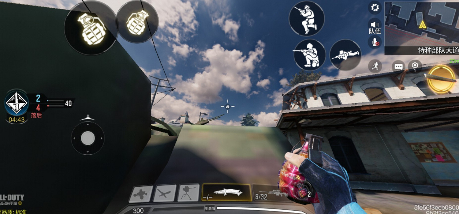 《決勝時刻：Mobile》戰火小鎮地圖解析