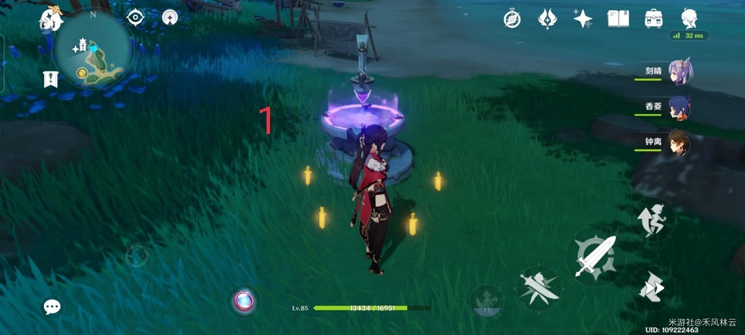 原神 (Genshin Impact) 2.0雷霆探針點亮順序說明 原神 (Genshin Impact) 2.0雷霆探針點亮順序說明