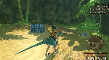 魔物獵人 物語 2 破滅之翼 成長藥的有效收集方法