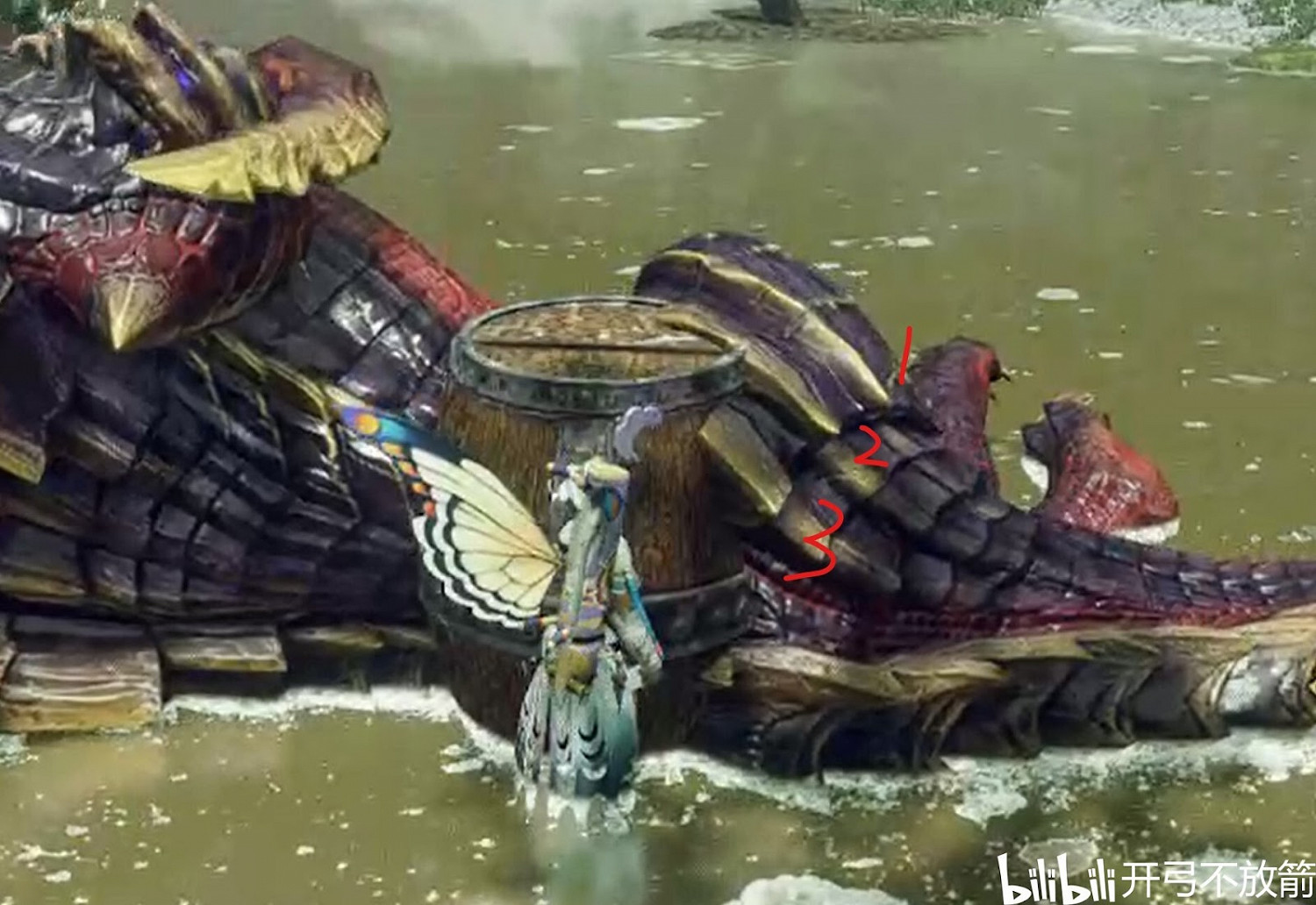 魔物獵人 崛起 (Monster Hunter Rise) 怨虎龍大小金攻略