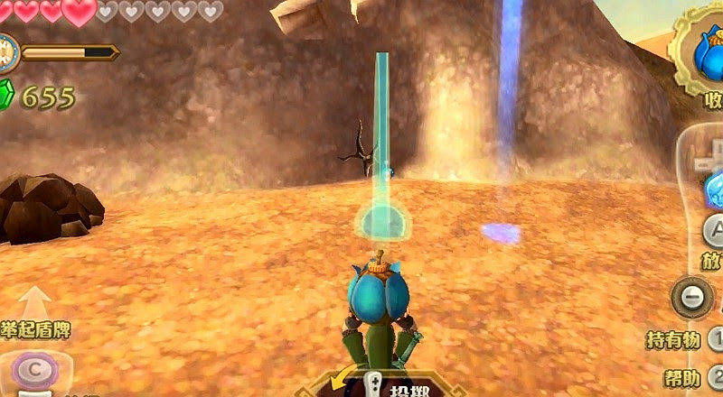 薩爾達傳說 禦天之劍 HD 拉奈魯沙漠密匙位置