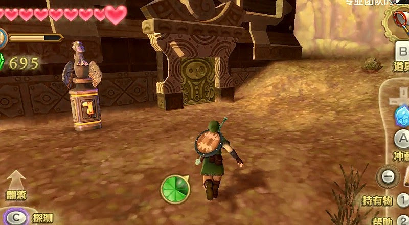 薩爾達傳說 禦天之劍 HD 拉奈魯沙漠密匙位置
