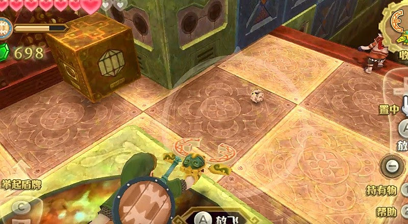 薩爾達傳說 禦天之劍 HD 拉奈魯沙漠密匙位置