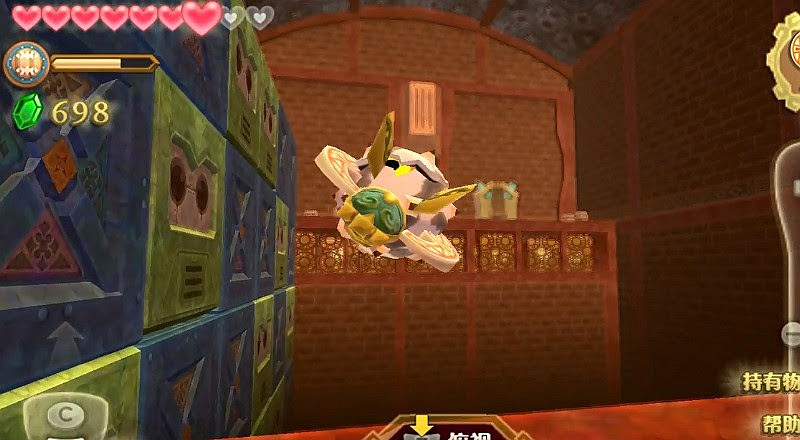 薩爾達傳說 禦天之劍 HD 拉奈魯沙漠密匙位置