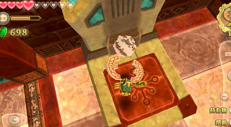 薩爾達傳說 禦天之劍 HD 拉奈魯沙漠密匙位置