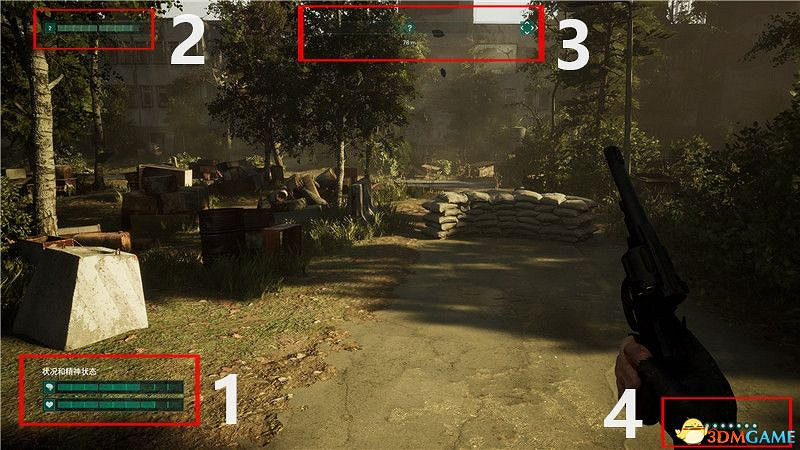 《車諾比人》圖文攻略 全流程全隊友支線全收集攻略