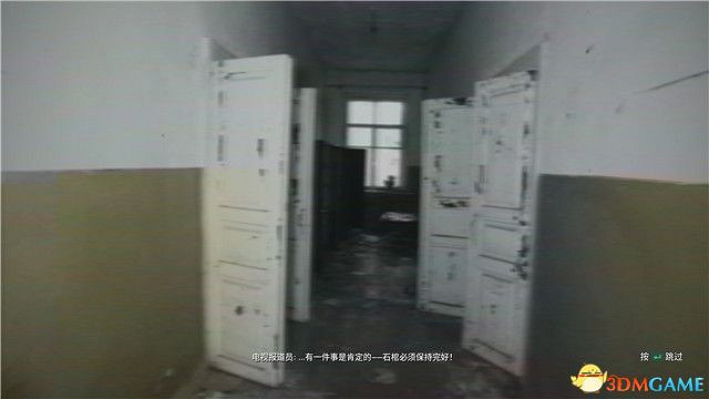 《車諾比人》圖文攻略 全流程全隊友支線全收集攻略