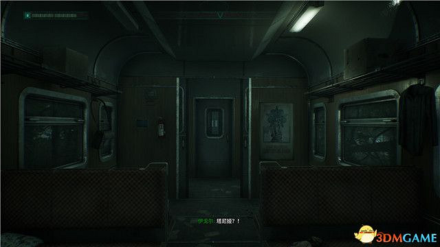 《車諾比人》圖文攻略 全流程全隊友支線全收集攻略