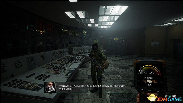 《車諾比人》圖文攻略 全流程全隊友支線全收集攻略