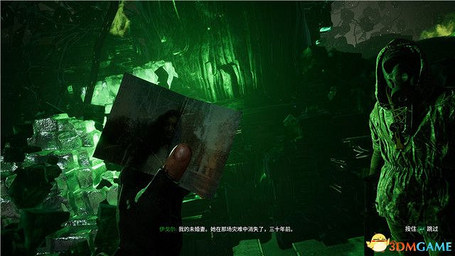 《車諾比人》圖文攻略 全流程全隊友支線全收集攻略