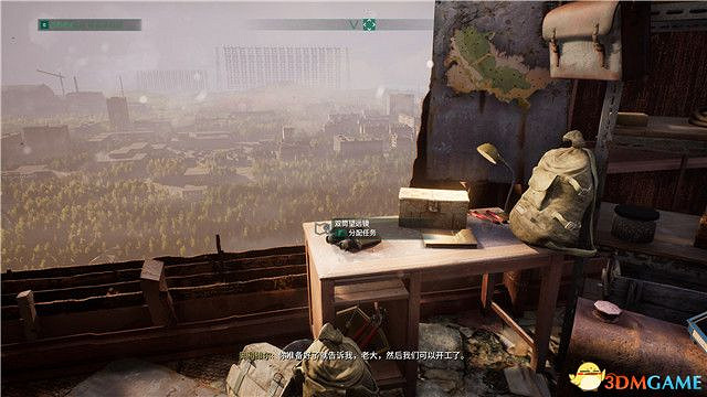 《車諾比人》圖文攻略 全流程全隊友支線全收集攻略