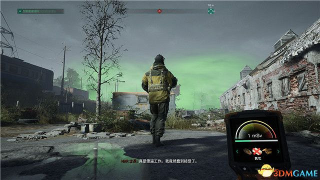 《車諾比人》圖文攻略 全流程全隊友支線全收集攻略