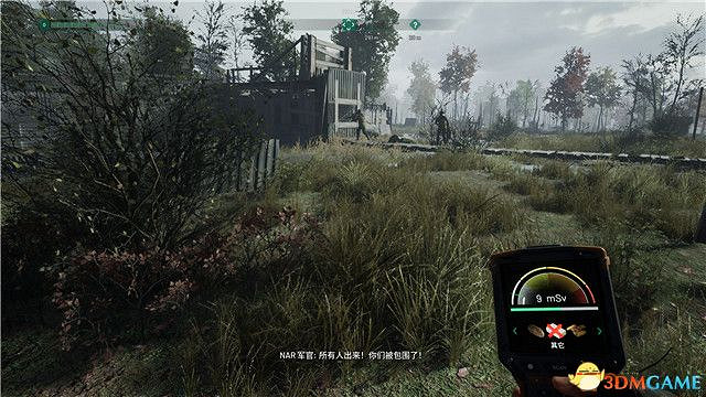 《車諾比人》圖文攻略 全流程全隊友支線全收集攻略