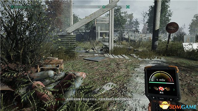 《車諾比人》圖文攻略 全流程全隊友支線全收集攻略