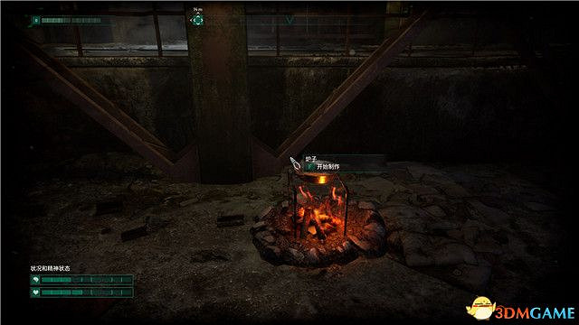 《車諾比人》圖文攻略 全流程全隊友支線全收集攻略