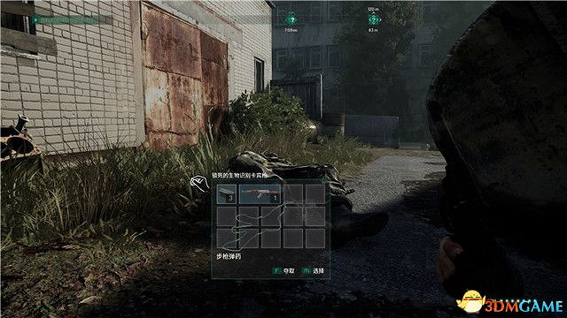 《車諾比人》圖文攻略 全流程全隊友支線全收集攻略