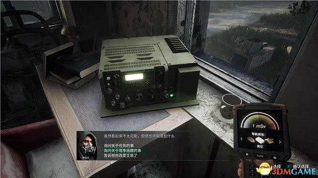 《車諾比人》圖文攻略 全流程全隊友支線全收集攻略