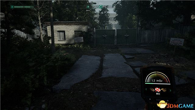 《車諾比人》圖文攻略 全流程全隊友支線全收集攻略