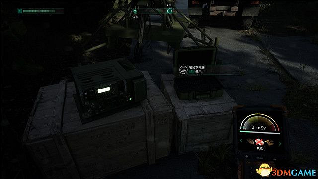 《車諾比人》圖文攻略 全流程全隊友支線全收集攻略