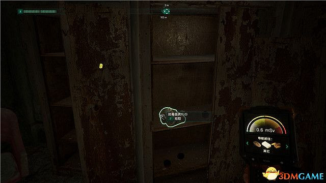 《車諾比人》圖文攻略 全流程全隊友支線全收集攻略