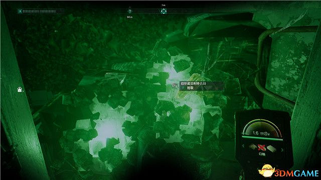 《車諾比人》圖文攻略 全流程全隊友支線全收集攻略