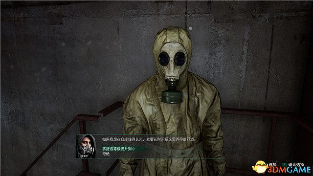 《車諾比人》圖文攻略 全流程全隊友支線全收集攻略