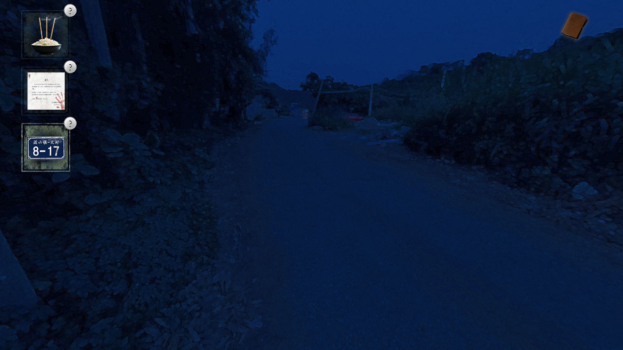 《當火車鳴笛三秒》Steam8月5日正式解鎖,首周9折優惠售價32元 《當火車鳴笛三秒》Steam8月5日正式解鎖,首周9折優惠售價32元