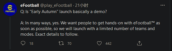 科拿米確認《eFootball》發售時“基本上就是個Demo” 科拿米確認《eFootball》發售時“基本上就是個Demo”
