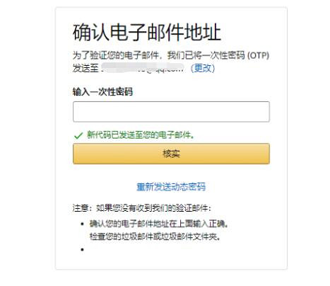 《新世界》測試資格獲取方法介紹 《新世界》測試資格獲取方法介紹