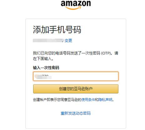 《新世界》測試資格獲取方法介紹 《新世界》測試資格獲取方法介紹