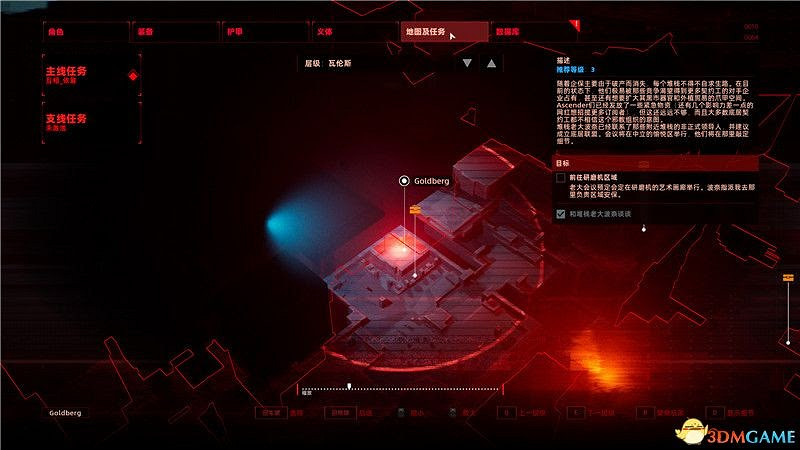 上行戰場 (The Ascent) 圖文全攻略 上行戰場 (The Ascent) 圖文全攻略